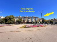 2-кімнатна квартира подовобово в центрі Полтави напроти Театру Гоголя, СВІТЛО, Електрика та Опалення і Заселення ЦІЛОДОБОВО, Документи для відрядження, Мережа квартир Біле Ліжко - Ferienwohnung Poltawa