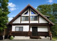 流星庵 Aso Well-being Villa - B&B Akababa