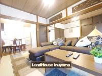 犬山城に近い大人数宿泊が可能で駐車場あり - B&B Inuyama