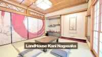 LandHouse Kani Nagasaka - B&B Kani