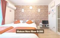 17min byCarTo Nagoya-Sta RoomB206 1parking Max5 Guest - B&B Chiharachō