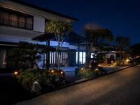 富士たから荘山中館 - B&B Yamanaka