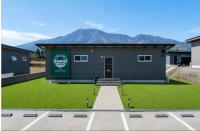 Aso Grand View - B&B Aso