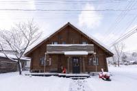 Snow Log Hakuba - B&B Hakuba