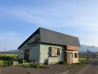 ゆらゆら亭 Yura Yura Tei Niseko - B&B Rankoshimachi