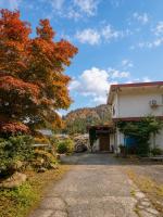 Ashikura23 Entire house in Tateyama - B&B Gohyakkoku