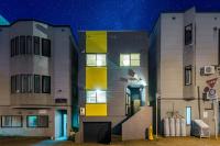 The SECRET - Bed and Breakfast Sapporo