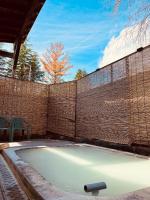 Fuji-Hakone Guest House - Bed and Breakfast Hakone