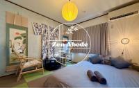 ZenAbode Tokiwa105 4 min walk to stndirect city accessspacious room - B&B Tokyo