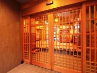 Yunohirakan - Bed and Breakfast Takayama