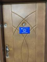 Apartment near Poprad City Centre & Tatras - B&B Poprad