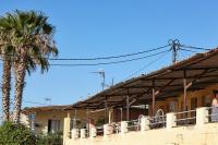 El Gachero - B&B
