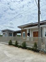 Nirin House - B&B Ban Nong Long