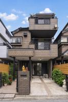 Tsurunoya The only private lodging in Tokyo Japanese TATAMI style 8 minutes walk from station FREE Parking 4rooms 12guests NEW OPEN ASAKUSA AKIHABARA UENO SHINJUKU SKYTREE nearby - Chambres d'hôtes Tokyo
