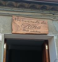 Nina B&B Artistico - B&B Gerace