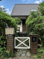 Yato Kamakura - Ferienwohnung Kamakura
