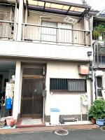 大阪と京都間貸し切り民泊高柳定員8名 - Bed and Breakfast Neyagawa