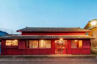泊れる図書館 さんごさん - Ferienwohnung Gotō