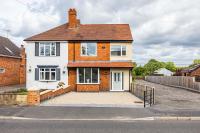The Old Well House with Luxury Hot Tub - B&B Anslow