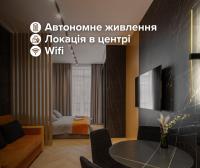Royal Apart-Hotel on Grigorovycha 6 - B&B Leópolis