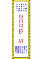自在如家獨棟民宿 - B&B Toucheng