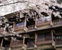 Kinseikan Seseragi - B&B