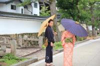 Shushu - B&B Wadayama