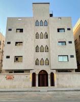 ارث هاوس - B&B Medina