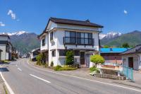 Rulis House Nagomi - B&B Komagane