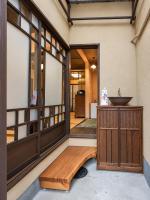 長者屋 - B&B Kyoto