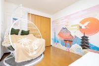Wisteria102 無料駐車場有 JR春日井駅徒歩3分の宿 - B&B Kasugai