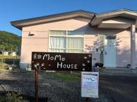 MoMo House - Bed and Breakfast Shiraoi