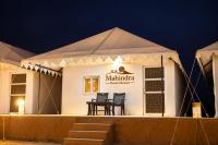 Mahindra Desert Resort & Camp - B&B Jaisalmer