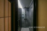 Deluxe Villa - IORI HONMACHI with Deluxe bathroom (Sauna & Open air bath)