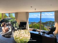 KandoStay 伊豆稲取テラス - Ferienwohnung Shimoda