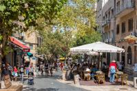 Ben Yehuda Pearl by TISHREI Vacation Rentals - B&B Gerusalemme