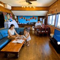 Super Henro Inn - B&B Nahari