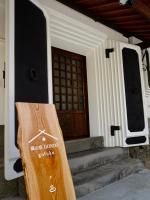 蔵の宿GONDO gofuku - Ferienwohnung Nagano