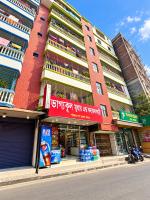 Appayan Guest House Dhaka - B&B Dhaka