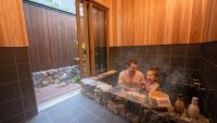 Mina's Stone Bath House - B&B Takayama