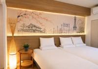 花山日本橋 - B&B Osaka