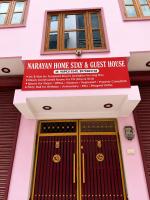 Narayan Homestay & Guest House - Bed and Breakfast Haridwar