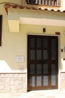 Guest House Scarlatti - BATTIPAGLIA - B&B Battipaglia