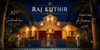 Raj Kuthir Homestays,Peaceful Pet Friendly Bungalow in Shantiniketan - Chambres d'hôtes Bolpur