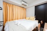 ReStay西中島 - Ferienwohnung Ōsaka