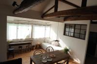 古民家ここにわ はなれの宿 - Ferienwohnung Furano