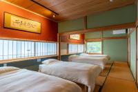 愛宕下の宿 泊まれる美術館 - B&B Kakegawa