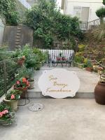 Calm Enoshima - Vacation STAY 61941v - Bed and Breakfast Kamakura