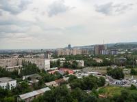 Comfort City Residence by MEGA - Ferienwohnung Almaty