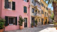 Sonata Corfu Town - Chambres d'hôtes Karyófyto